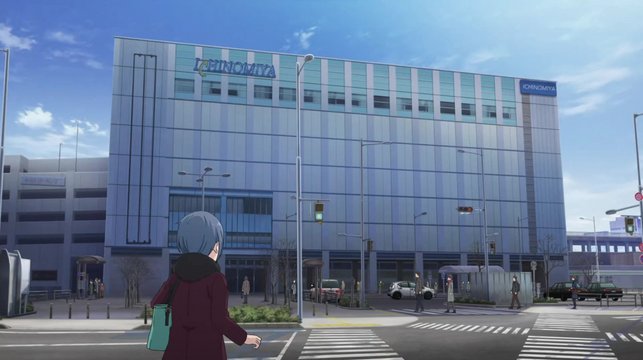Meitetsu Ichinomiya Station